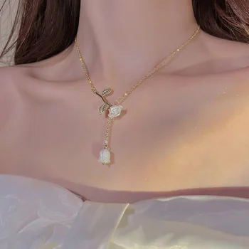 2022 Новое Жемчужное ожерелье с кисточкой в виде розы и золотой подвески для женщин, Индивидуальное модное ожерелье, Свадебные украшения, подарки на день рождения
