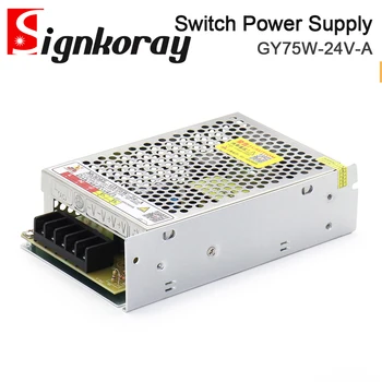 Импульсный источник питания SignkoRay мощностью 75 Вт 24 В 10A GY75W-24-A для лазерного станка