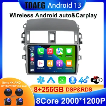 Беспроводной автоматический Android 13 2K Для Toyota Corolla 10 E140 E150 2006-2013 Автомобильный Радио Мультимедийный Видеоплеер Навигация стерео GPS 16