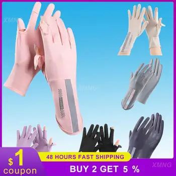 Перчатки для вождения с сенсорным экраном, дышащие, устойчивые к ультрафиолетовому Излучению, тонкая версия, солнцезащитные перчатки, Нескользящая летняя тонкая секция 7