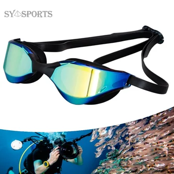 Профессиональное водонепроницаемое покрытие из силикона COD, Прозрачные Двойные противотуманные очки для плавания, защита от ультрафиолета, Мужские Женские очки, очки для плавания