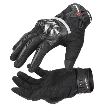 Мужские Женские Кожаные перчатки из углеродного волокна, нескользящие, предотвращающие столкновения, Защитные перчатки для верховой езды, гонок, пеших прогулок, спортивных перчаток MCS-56 15