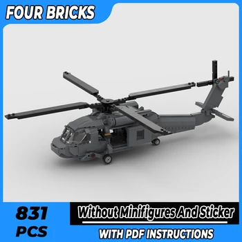 Строительные кирпичи Moc Военная модель Sikorsky UH-60 Технология Black Hawck Модульный блок Подарки Игрушки для детей Наборы 