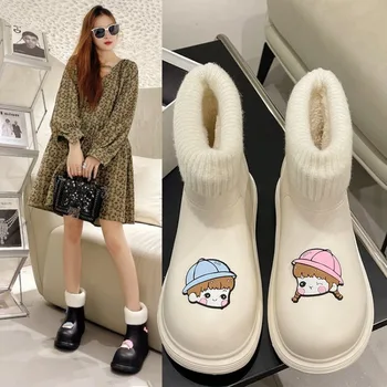 2023 Новая модная женская водонепроницаемая обувь в корейском стиле с короткими рукавами, верхняя одежда для молодежи, Теплые ботинки на флисовой подкладке