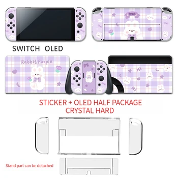 Для Nintendo Switch Case OLED Аксессуары Switch Прозрачные Чехлы Kawaii Наклейка Joycon Cap Для Аксессуаров Switch Консольная Игра 11
