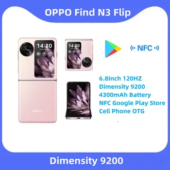 Новый Оригинальный OPPO Find N3 Флип Смартфон 6,8 Дюймов 120 Гц С Затемнением 9200 4300 мАч Батарея NFC Google Play Store Мобильный Телефон OTG 10