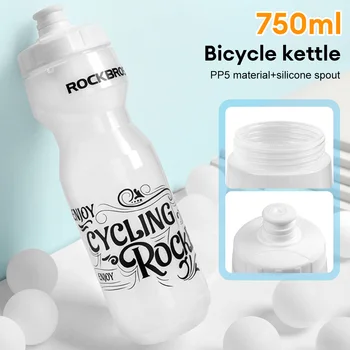 750 мл Велосипедная бутылка для воды Пищевой Спорт Фитнес Бег Езда Кемпинг Пешие прогулки Чайник Герметичный Велосипедный держатель для бутылок 8