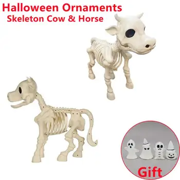 Скелет коровы и лошади на Хэллоуин, жуткий Скелет, декор для Хэллоуина, Реалистичный Череп, декор для скелета, Хитрый реквизит для украшения на Хэллоуин 7