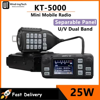 QYT KT-5000 Мини Мобильное радио С Разделяемой панелью 25 Вт Автомобильное Радио Двухдиапазонный VHF/UHF 136-174/400-480 МГЦ Портативная Рация VOX FM Любительское Радио 10