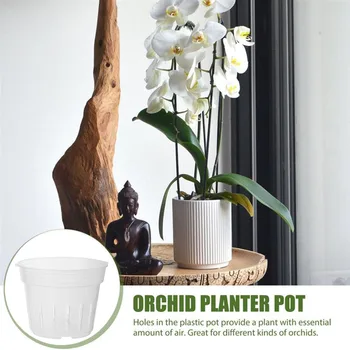 Прозрачный горшок для орхидей, цветочный горшок, Маленький средний с отверстиями, ящик для выращивания, Большой XL, Горшки для орхидей в питомнике, садовый горшок 15