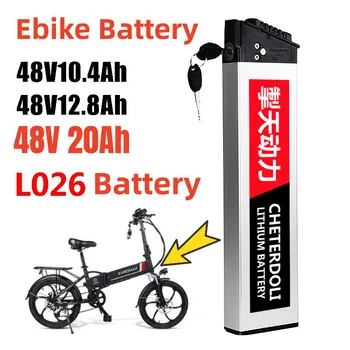 48V Аккумулятор для Электровелосипеда 20Ah 12.8Ah Складной Встроенный Аккумулятор для Электровелосипеда Samebike LO26 20LVXDMX01 FX-01 R5s DCH 006 750 Вт 18650 5