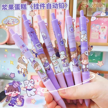 автоматические карандаши kawaii Gril 0,5 мм, Механический карандаш для рисования, школьные принадлежности для студентов, Милые канцелярские принадлежности
