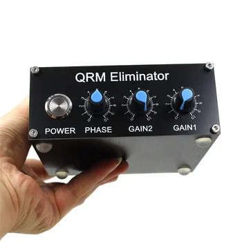 Qrm Eliminator X-Phase ВЧ диапазона 2-го поколения 1-30 МГц 3