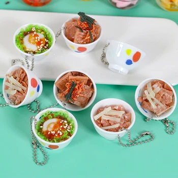 1шт Креативная имитационная модель изысканной еды Японская миниатюрная цепочка для ключей с едой, сувенир, подарочный реквизит 12