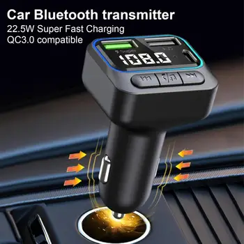 Автомобильный передатчик Blue Tooth Портативный Быстрый FM-передатчик Blue Tooth для автомобиля, Автоматический MP3-плеер, Быстрое зарядное устройство Dual USB для автомобиля 4