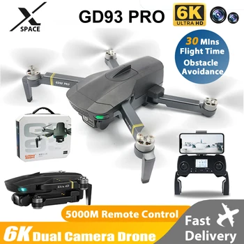 GD93 Pro Max Профессиональный Дрон 6K HD Бесщеточный Для Обхода Препятствий С Высокой Дальностью Действия Gps Esc Квадрокоптер с 30-минутной Длительной Выносливостью Игрушки 2