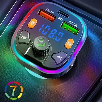 Автомобильный MP3-плеер FM-передатчик Универсальная музыка рассеянный свет Интеллектуальная быстрая зарядка радиоприемник громкой связи для аудиоплееров