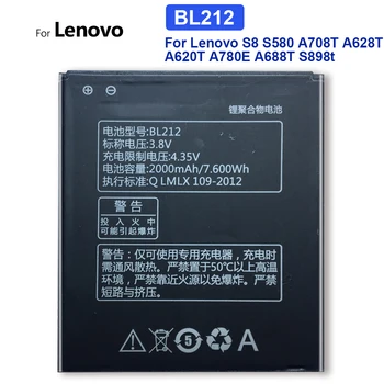 BL212 BL 212 Сменный Аккумулятор Для телефона Lenovo S8 S580 A708T A628T A620T A780E A688T S898t с Кодом отслеживания 3