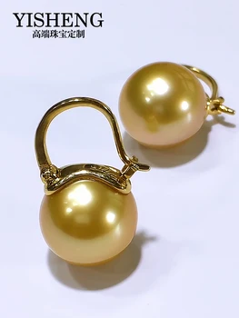 Серьги с жемчугом Nanyang Gold Pearl с морской водой и жемчугом 13-14 мм, Минималистичная Пряжка для ушей из 18-Каратного золота Натурального жемчужного цвета