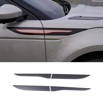Боковое крыло Декоративная накладка на боковое вентиляционное отверстие для Land Rover Evoque 2020 Матовый черный 5