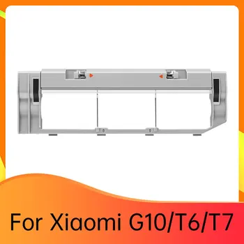 Аксессуары для робота-подметальщика Sun Jade, крышка основной щетки, адаптируется к Xiaomi G10 / T6 / T7 10