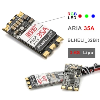 DYS Aria 35A AM32 ESC BLHeli_32bit 3-6 S Бесщеточный ESC Встроенный Датчик измерения тока oneshot 125 Multishot Dshot 150/300/600/1200 3