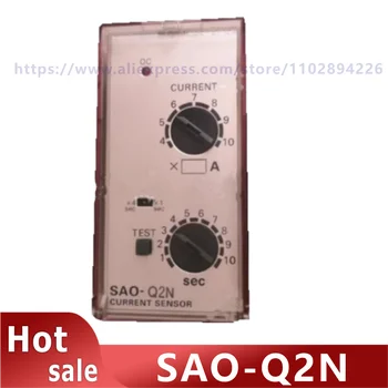 Оригинальный датчик тока обнаружения перегрузки SAO-Q2N 5