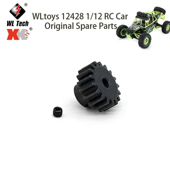 WLtoys 12428 1/12 RC Car Оригинальные Запасные Части 12428-0088 12429 12423-ABC Upgrade Motor Gear Мотор-редуктор 4