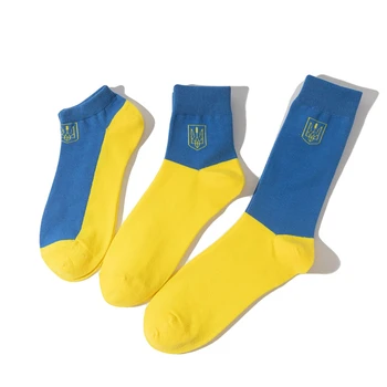 Высококачественные мужские и женские носки с украинским флагом, повседневная мода Cotton Sox, новинка, весна-осень, летние носки до щиколотки, бесплатная доставка 7