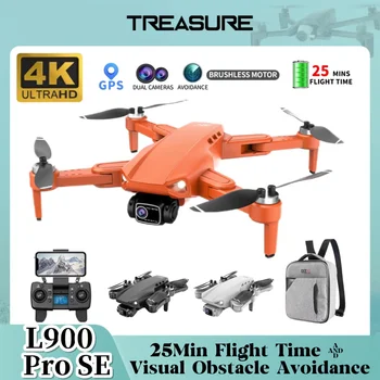 L900 PRO SE Drone 5G WIFI FPV 4K Профессиональная сверхчистая камера RC Квадрокоптер с бесщеточным мотором, мини-Дрон, игрушки с GPS 3