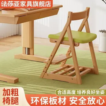 Детское учебное кресло из массива дерева, письменное кресло из бука, регулируемое кресло, регулируемый стул, спинка, для мальчиков и девочек 7