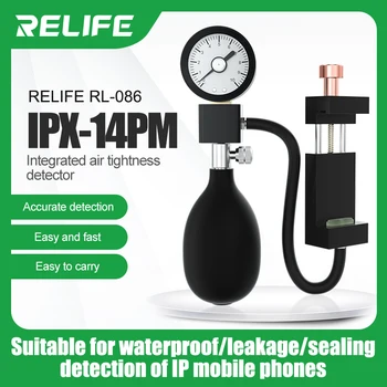 Детектор герметичности мобильного телефона RELIFE RL-086 для мобильных телефонов серии IPX ~ 14/14pro Max для проверки водонепроницаемости и воздухонепроницаемости 13