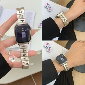 Металлический ремешок для часов Samsung galaxy Gear S3 Frontier с традиционной китайской надписью Quintessence Mahjong parody/Classic watch 3 9