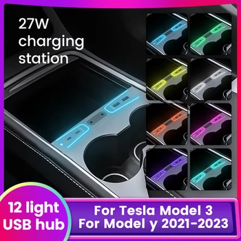 4 USB-шунтирующих концентратора для Tesla Model 3 Y 2021 2022 2023 Светодиодная док-станция Центральная консоль Автомобильные Аксессуары Диафрагма 27 Вт Быстрая зарядка 4