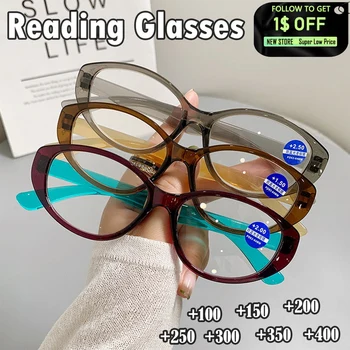 Винтажные очки для чтения в овальной оправе, Модные очки для чтения для пожилых Мужчин и женщин, Увеличивающие очки для дальнозоркости + 1,0 ~ + 4,0