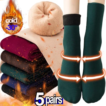 5 Пар женских утепленных термоносков, мягкие повседневные бархатные Зимние теплые однотонные домашние носки, шерстяные кашемировые домашние носки для пола 8