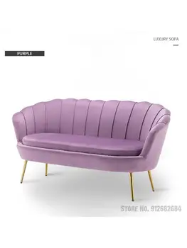 Большой диван в форме двойного лепестка, скандинавское простое современное кресло для гостиной, легкий роскошный магазин одежды, салон красоты, диван для отдыха 7