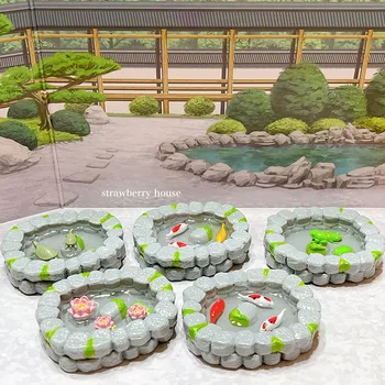 Масштабная модель японской натуральной Гачи, Мини-корт, бассейн, Садовый пруд, Пруд с рыбками, Миниатюрная модель сцены, украшение, Фигурка, игрушка 8