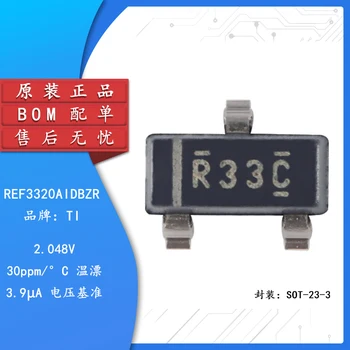 Оригинальный аутентичный чип REF3320AIDBZR silk screen R33C SOT-23 с опорным выходным напряжением 2,5 В 15