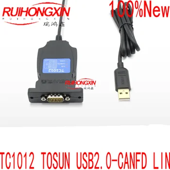 TC1012 TOSUN USB2.0-CANFD LIN 100% новый и оригинальный 7