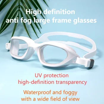 Высококачественные водонепроницаемые и противотуманные очки для плавания с высокой четкостью изображения Для взрослых в большой оправе С цветным покрытием Для защиты от ультрафиолета 2