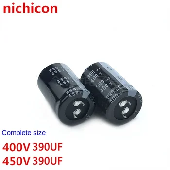 (1шт) Алюминиевый электролитический конденсатор 400V390UF 450V390UF nichicon 25X50 30X45/50 35X30/35/40/ конденсатор 50 мм 4