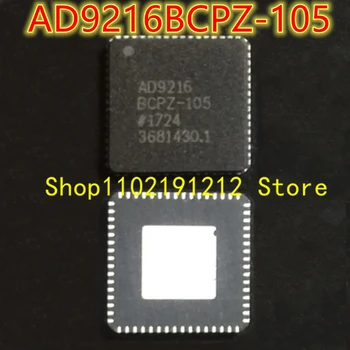 AD9216BCPZ-105 AD9216BCPZ LFCSP-64 4