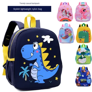 Детская школьная сумка, детские рюкзаки, детский сад, мультяшный динозавр, нейлоновый рюкзак для мальчиков и девочек, школьные маленькие сумки Kawaii