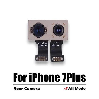 Задняя Основная камера для iPhone 7Plus, Запчасти для ремонта модуля камеры + Водонепроницаемый клей + Подарок 15