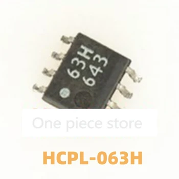 1ШТ HCPL-063H чип оптического изолятора с оптопарой, трафаретная печать с оптопарой 63H SOP8 12