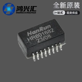 Новый/оригинальный сетевой трансформатор/фильтр HR601682 SMD SOP-16 4
