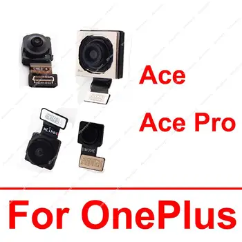 Гибкий кабель передней камеры заднего вида для OnePlus ACE ACE Pro Основная Задняя Основная Передняя камера для селфи