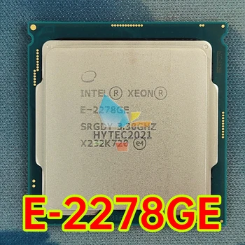 Xeon E-2278GE SRGDY 3,3 ГГц, 8 ядер, 16 потоков, 16 МБ 80 Вт, LGA1151 C246 8
