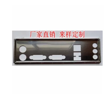 Защитная панель ввода-вывода, задняя панель, задние панели, кронштейн-обманка из нержавеющей стали для ASUS P5G-MX 3